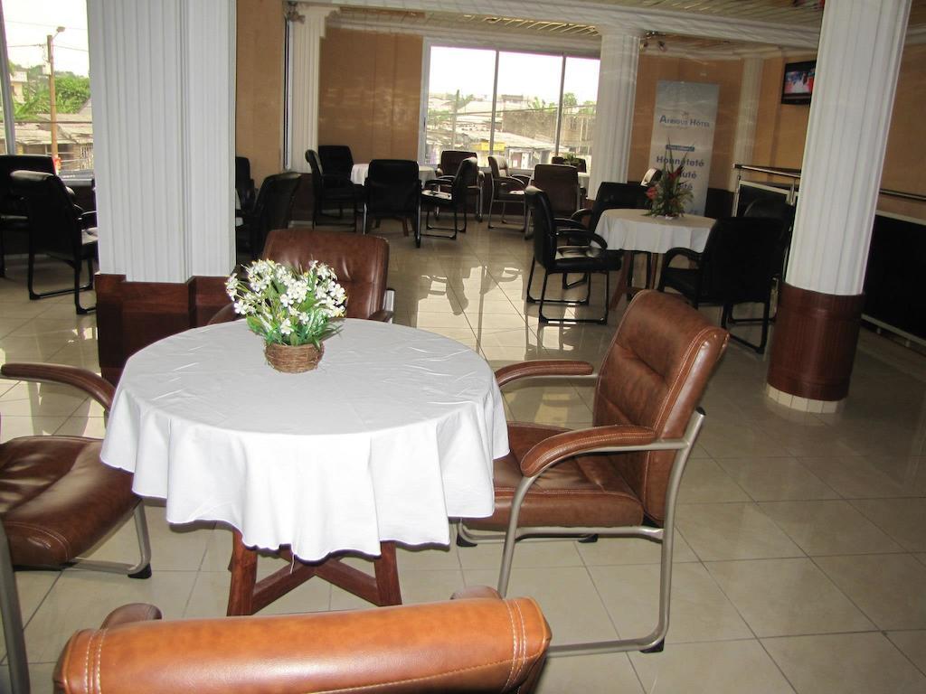 Afrique Hotel Douala Airport Eksteriør billede